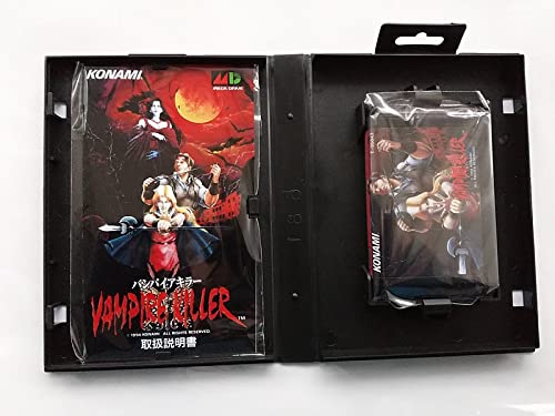 MD Oyunu Vampir Katil Japonya Versiyonu Kutusu+Manuel+Kartuş (Siyah)