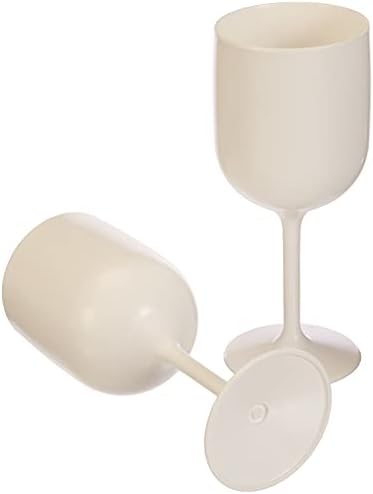 Mojito Design 2 Plastik Su Bardağı Seti, 0,45 Litre, Beyaz, 2 pièce